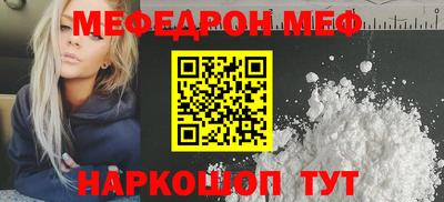кокаин колумбия Ливны