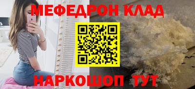 скорость Лесосибирск