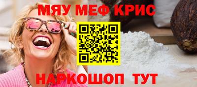 кокаин колумбия Ливны