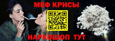 гашик Ликино-Дулёво