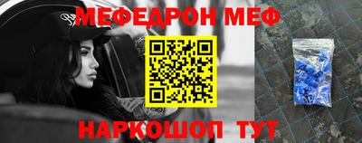 кокаин колумбия Ливны