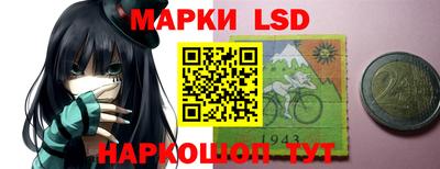 скорость Лесосибирск