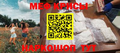 скорость Лесосибирск