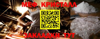 скорость Лесосибирск