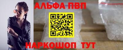 гашик Ликино-Дулёво
