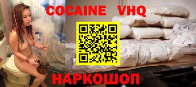 скорость Лесосибирск