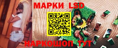 кокаин колумбия Ливны