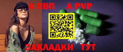 скорость Лесосибирск