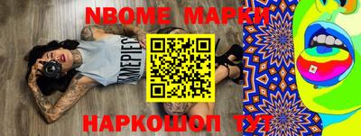 кокаин колумбия Ливны