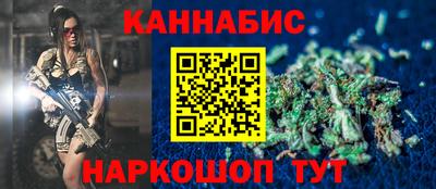 кокаин колумбия Ливны