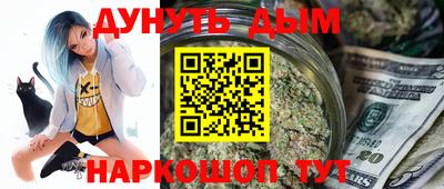кокаин колумбия Ливны