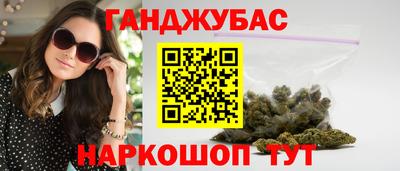кокаин колумбия Ливны