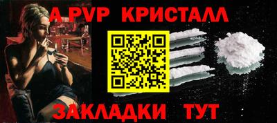 скорость Лесосибирск