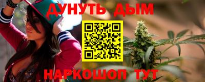 кокаин колумбия Ливны