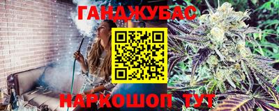 кокаин колумбия Ливны