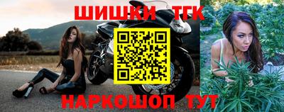 кокаин колумбия Ливны