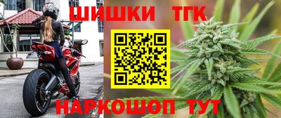 кокаин колумбия Ливны