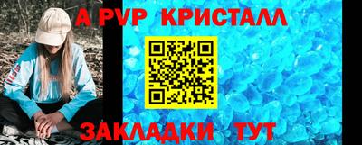 кокаин колумбия Ливны