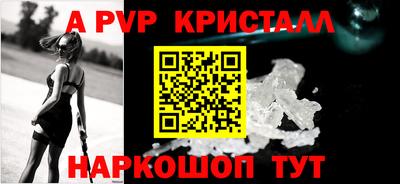 кокаин колумбия Ливны