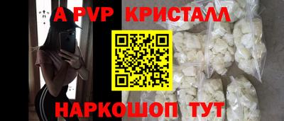 скорость Лесосибирск