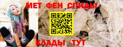 скорость Лесосибирск