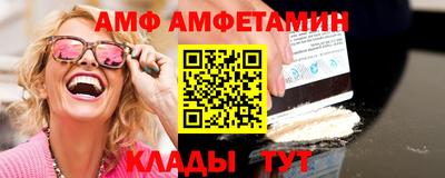 кокаин колумбия Ливны