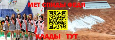 скорость Лесосибирск