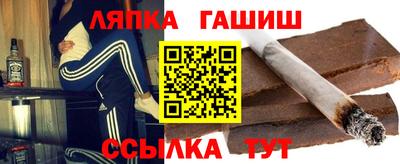 кокаин колумбия Ливны