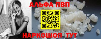 гашик Ликино-Дулёво