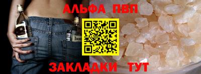 скорость Лесосибирск