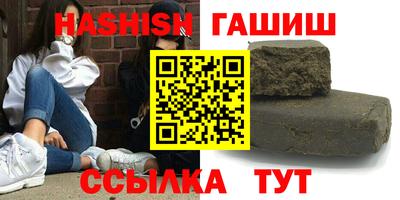 скорость Лесосибирск