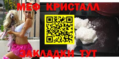 кокаин колумбия Ливны