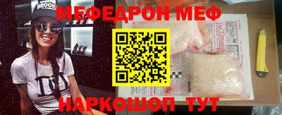 кокаин колумбия Ливны