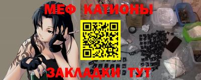 скорость Лесосибирск